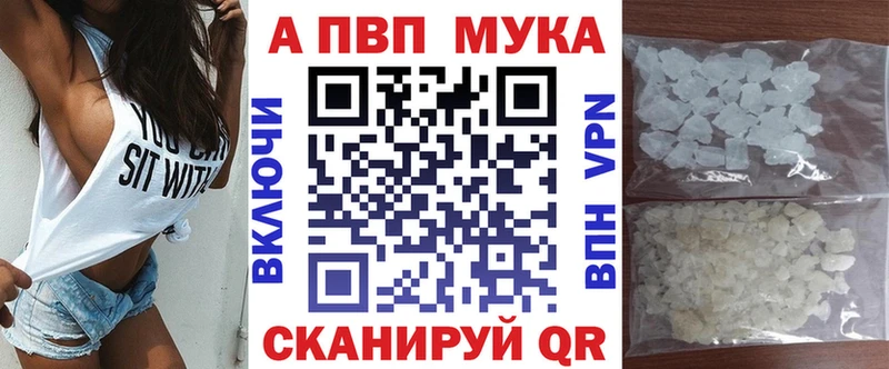 Сколько стоит Заполярный СК  COCAIN  Меф  Марихуана 