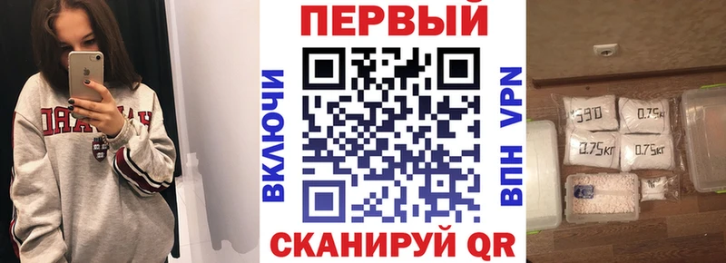 АМФЕТАМИН VHQ  Заполярный 