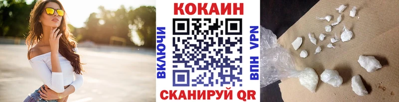 блэк спрут ссылка  Заполярный  Кокаин Fish Scale 