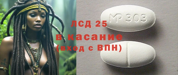СК Арсеньев