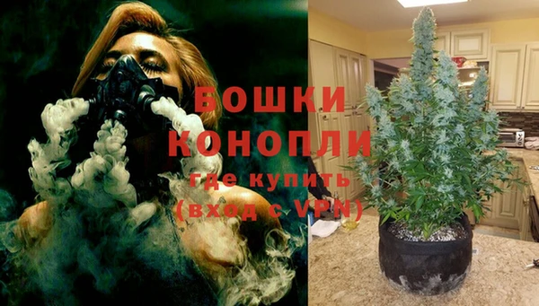 синтетический гашиш Аркадак