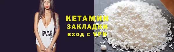 синтетический гашиш Аркадак