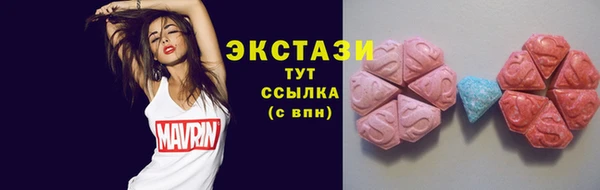 синтетический гашиш Аркадак