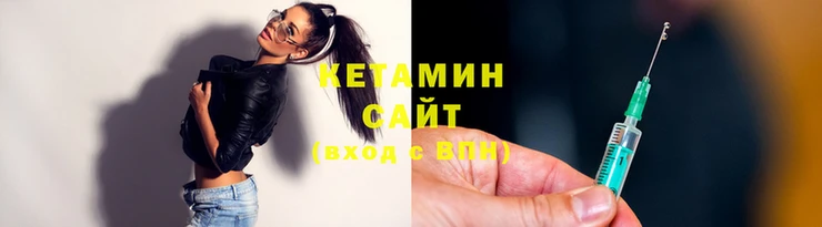 синтетический гашиш Аркадак