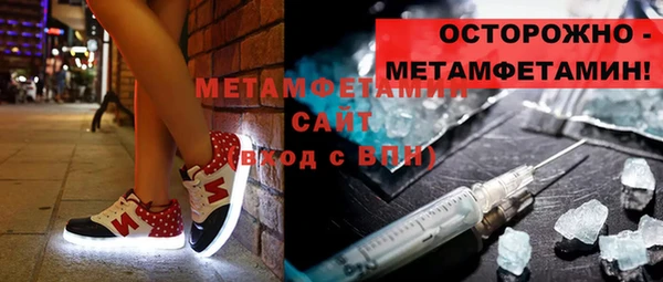 СК Арсеньев