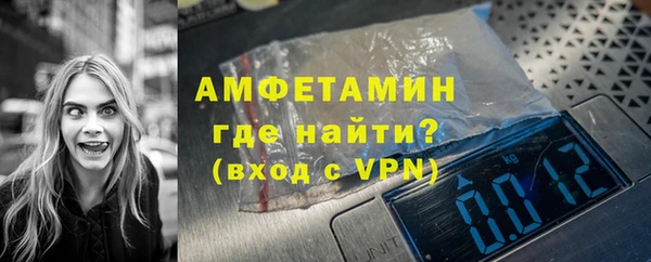 СК Арсеньев