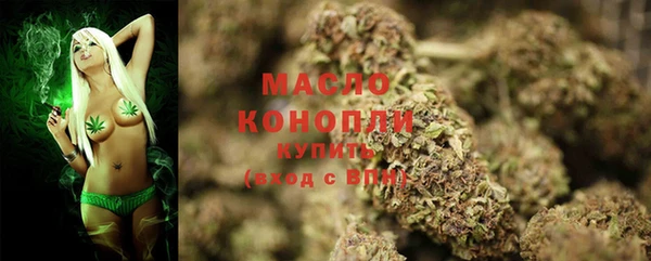 синтетический гашиш Аркадак