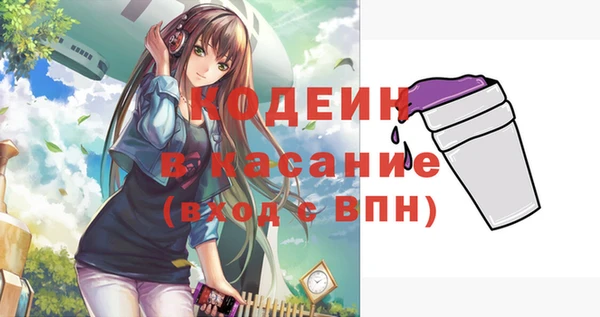 СК Арсеньев