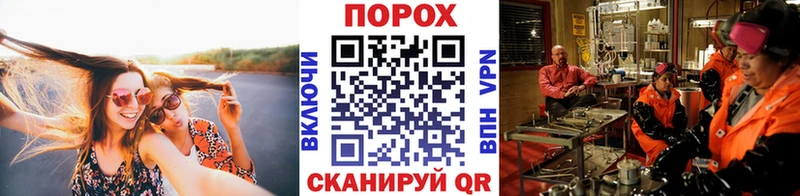где купить наркоту  Заполярный  МЕТАМФЕТАМИН винт 