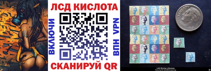 закладки  Заполярный  Марки NBOMe 1,8мг 